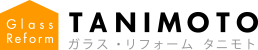 京都のガラス修理・取替え・リフォームならタニモト！